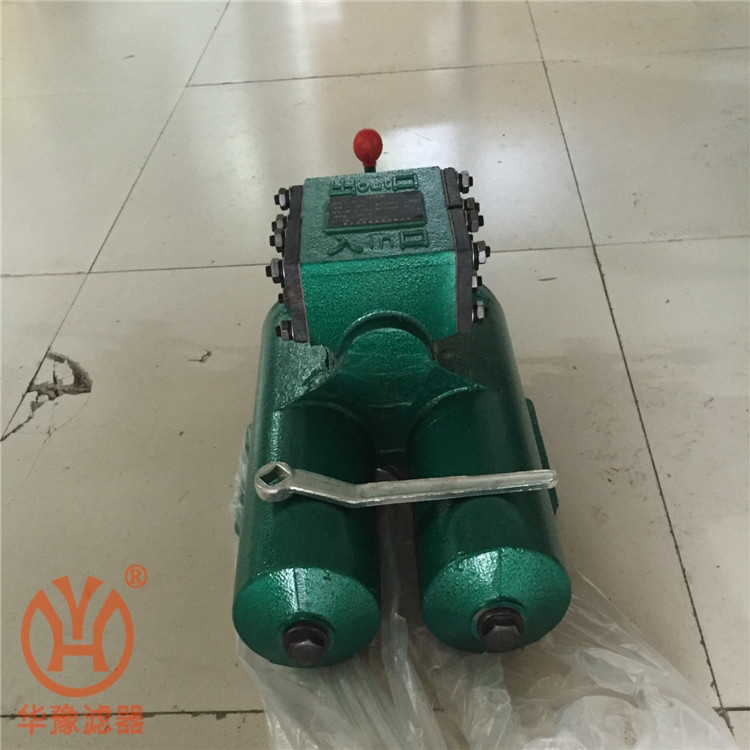 華豫濾器供應(yīng)SPL-100稀油站潤(rùn)滑油過濾器