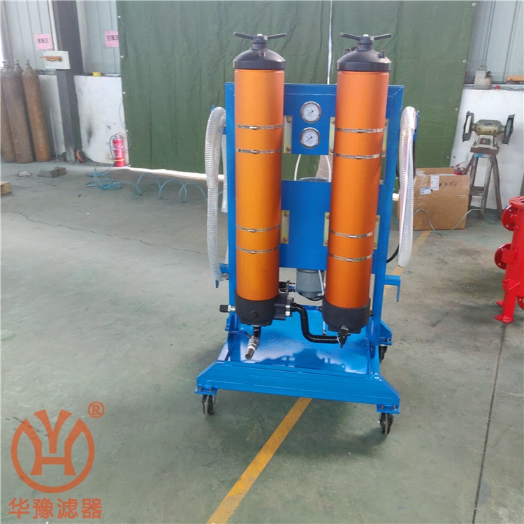 華豫濾器供應(yīng)100升雙筒濾油機(jī)廠家直銷支持定做