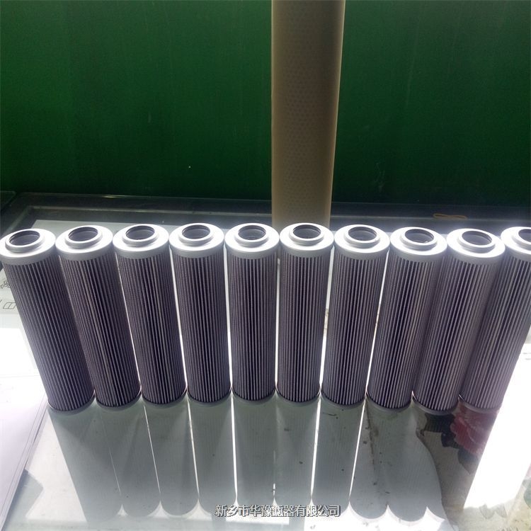 高壓過濾器濾芯CHP422F10XN
