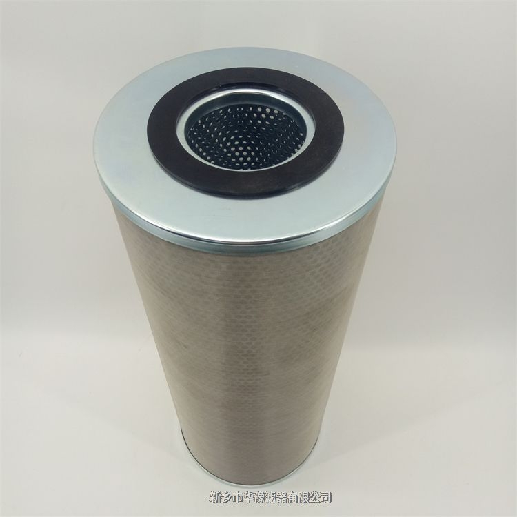 主機(jī)潤滑油過濾器濾芯SDGLQ-25T-200K