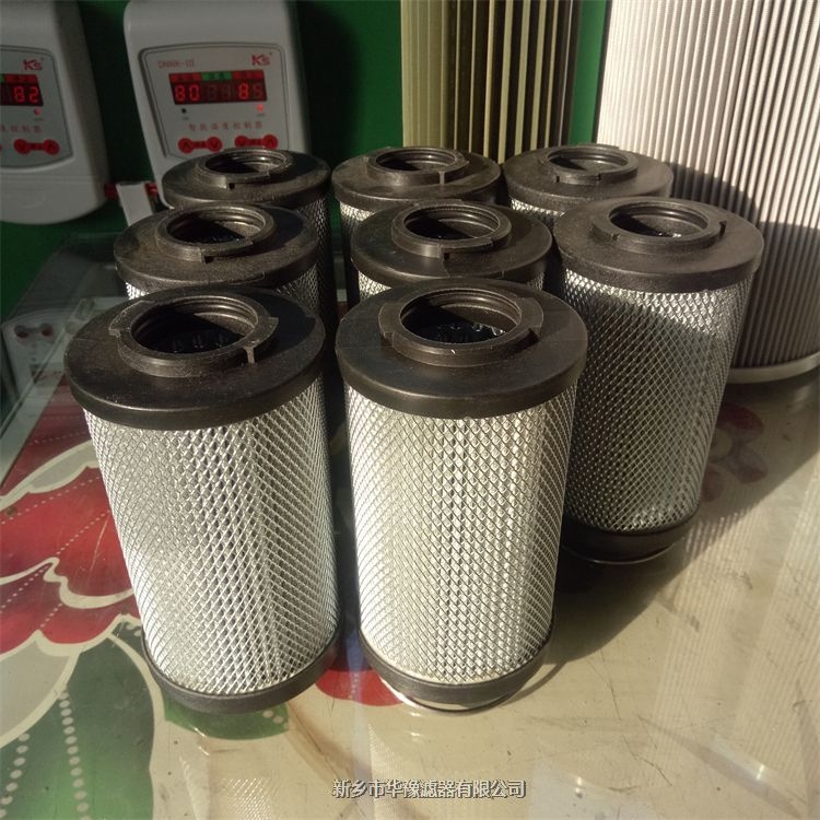 0160R0100N賀德克油過濾芯