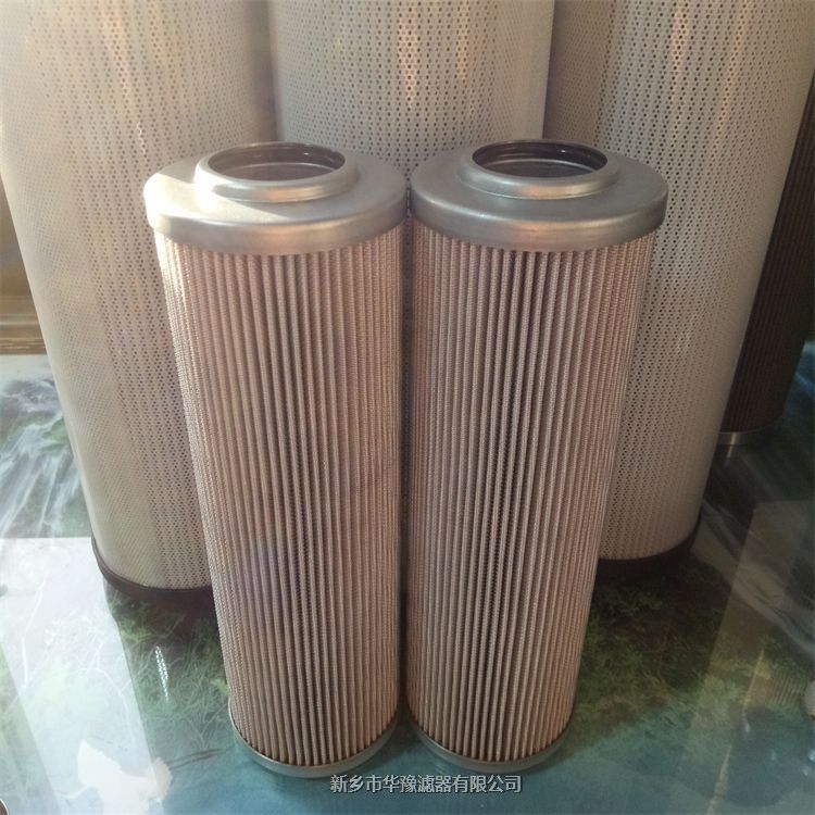 FLNDBN/HC250DDF20B1.X高壓過濾器濾芯