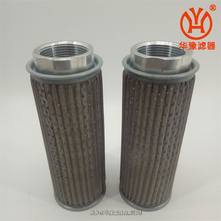 吸油口濾油網(wǎng)MF-10