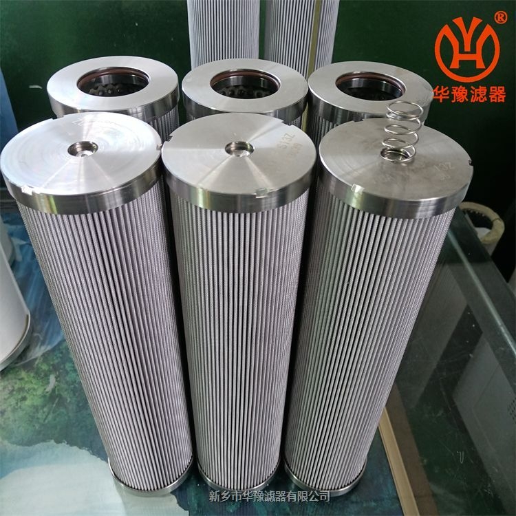 HCA110FCS13Z 103463639華豫濾油器濾芯