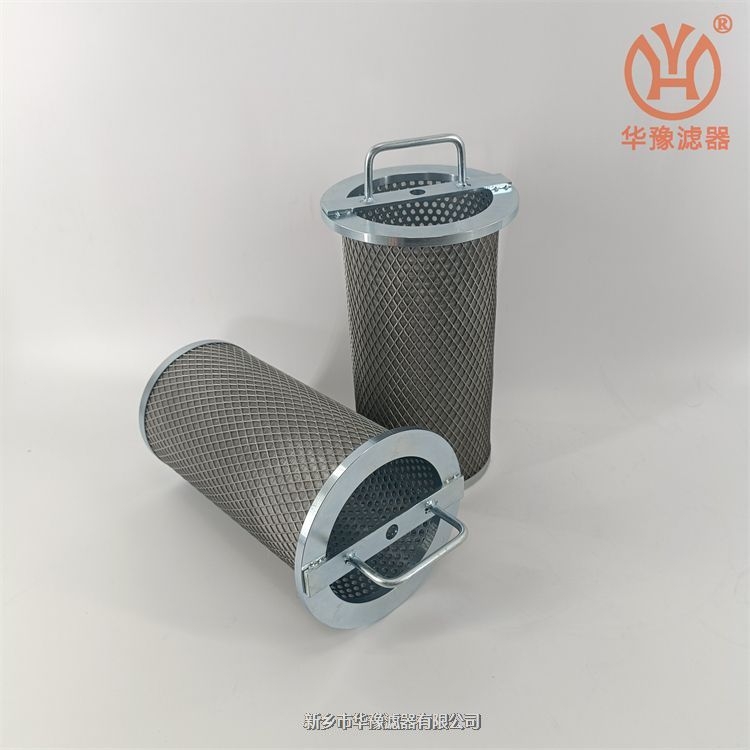 翡翠精密過(guò)濾器CH-150-P25-A
