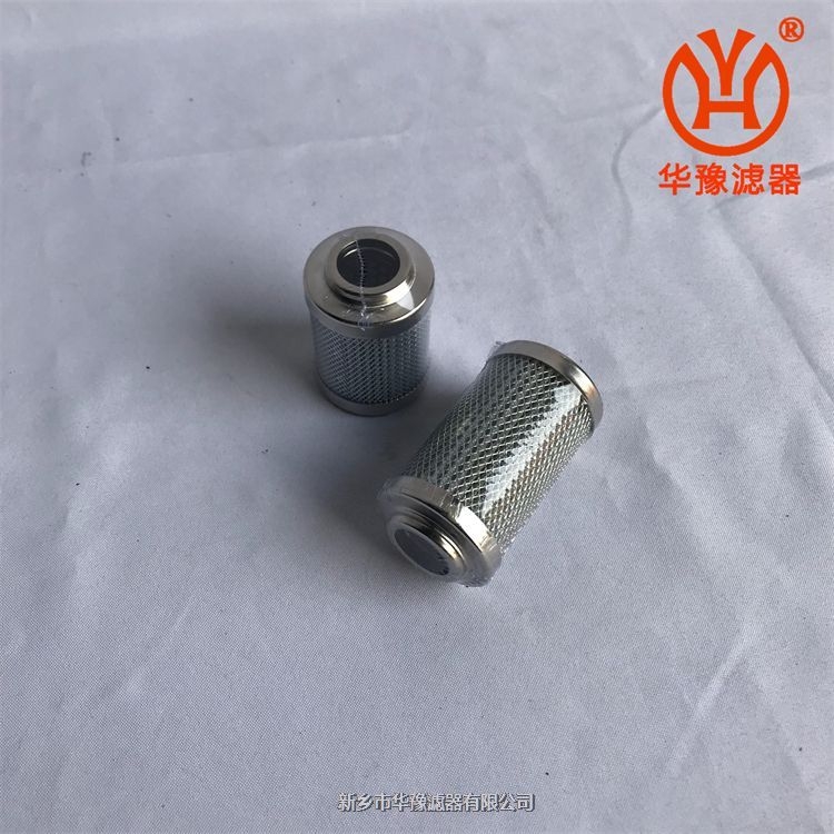 華豫過濾器濾芯HPR1619