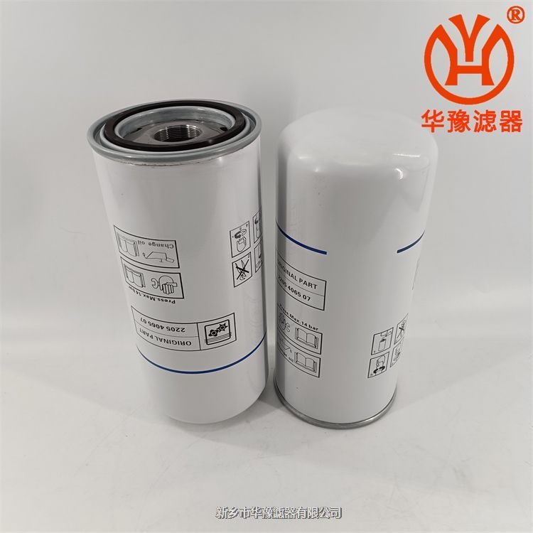 螺桿式空壓機油氣分離器2205406507