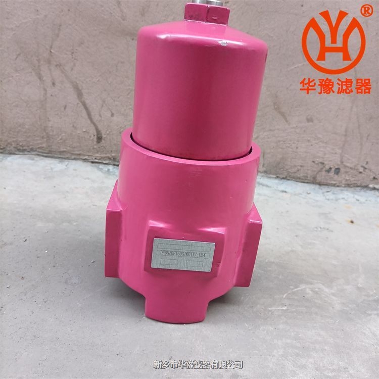 HYDAC賀德克高壓過濾器DFBN/DF160G101X/-L24