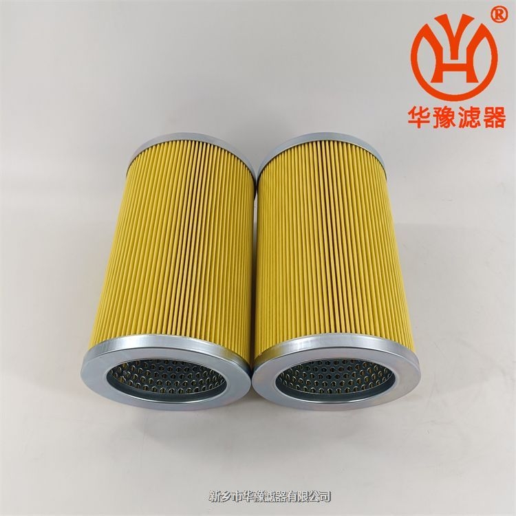 FRE16-20P16F-049華豫供應(yīng)液壓油濾芯