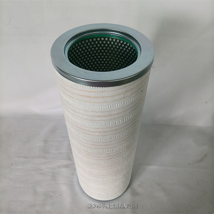 Pall頗爾潤滑油過濾器濾芯HC8904FCS39H