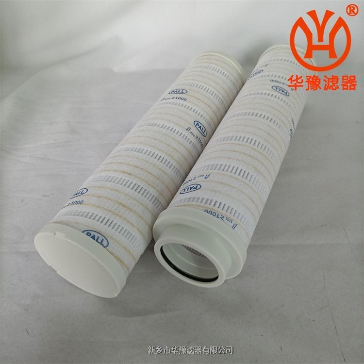 HC9604FKP13H頗爾Pall潤(rùn)滑油過濾器繞帶濾芯