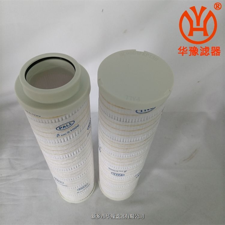 HC9604FKP13H頗爾Pall潤滑油過濾器繞帶濾芯