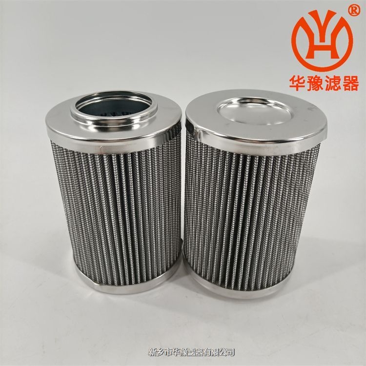 HC9606FCS42頗爾液壓油過濾器濾芯華豫替代