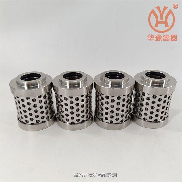 阿特拉斯螺桿機空氣過濾器GA132W-1621737600