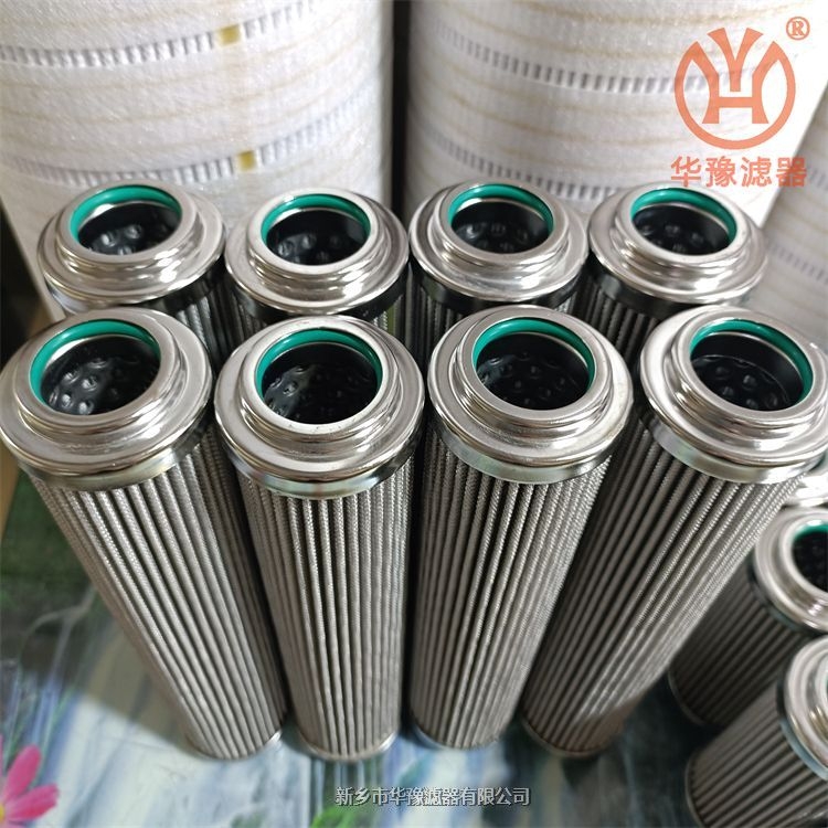 RFA BH-240×10LY微型直回式回油過濾器