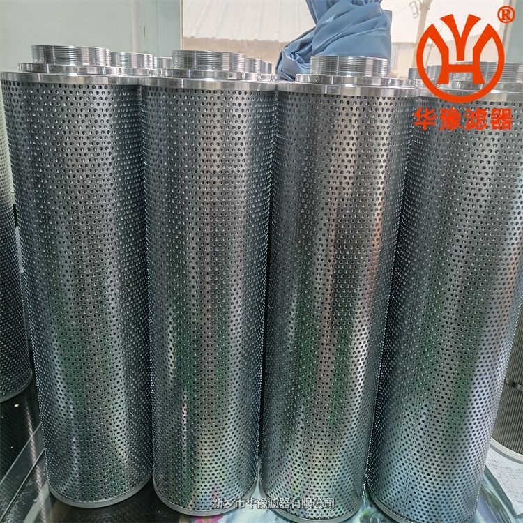 TZX-630×20黎明回油過濾器濾芯