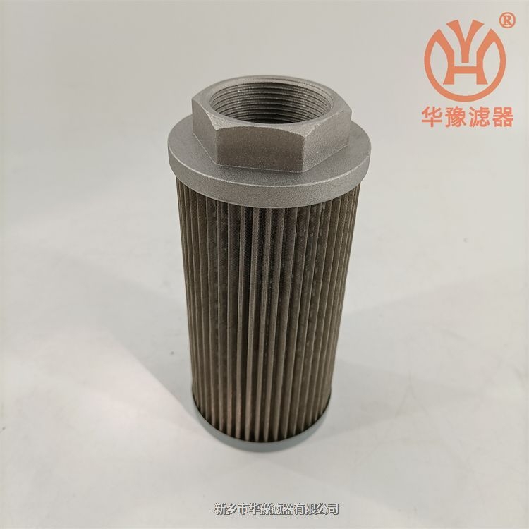 吸油口粗過濾器濾芯WU-100×180-J