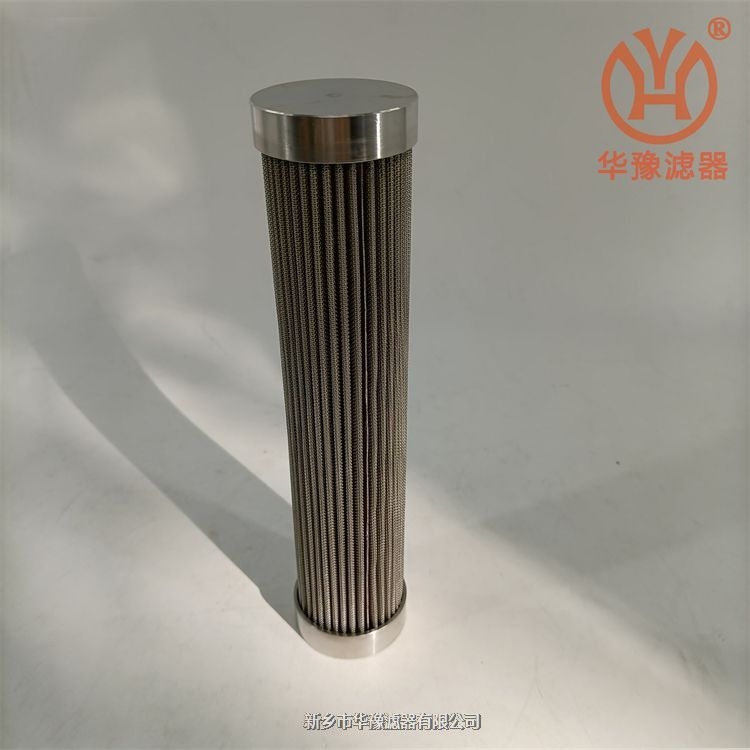 液壓系統過濾器濾芯28P210QBT1MG161