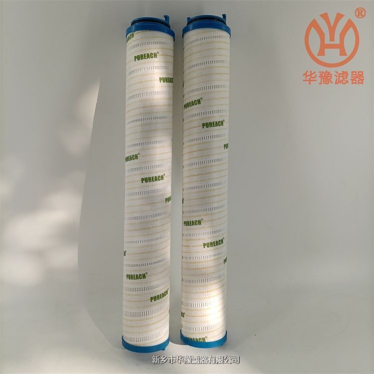 力士樂(lè)EH抗燃油濾芯110LEN0100-H3XLA00-V5