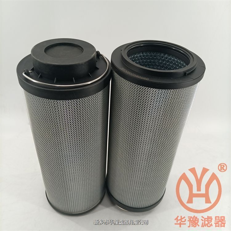 88290002-337/338壽力螺桿式空壓機(jī)內(nèi)外芯空氣濾芯