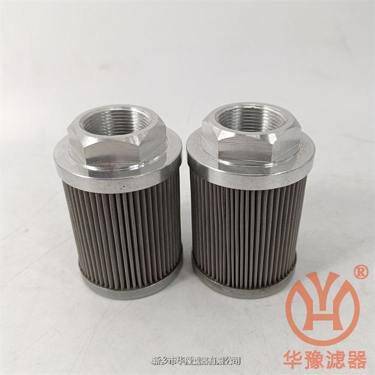 ABZFR-S0100-10N-315-1X/M-DIN油過濾器濾芯 華豫供應(yīng)