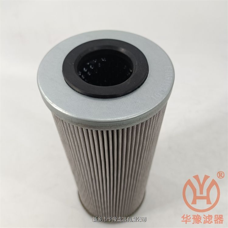 E4051V3C01汽輪機(jī)EH油抗燃油過濾器濾芯