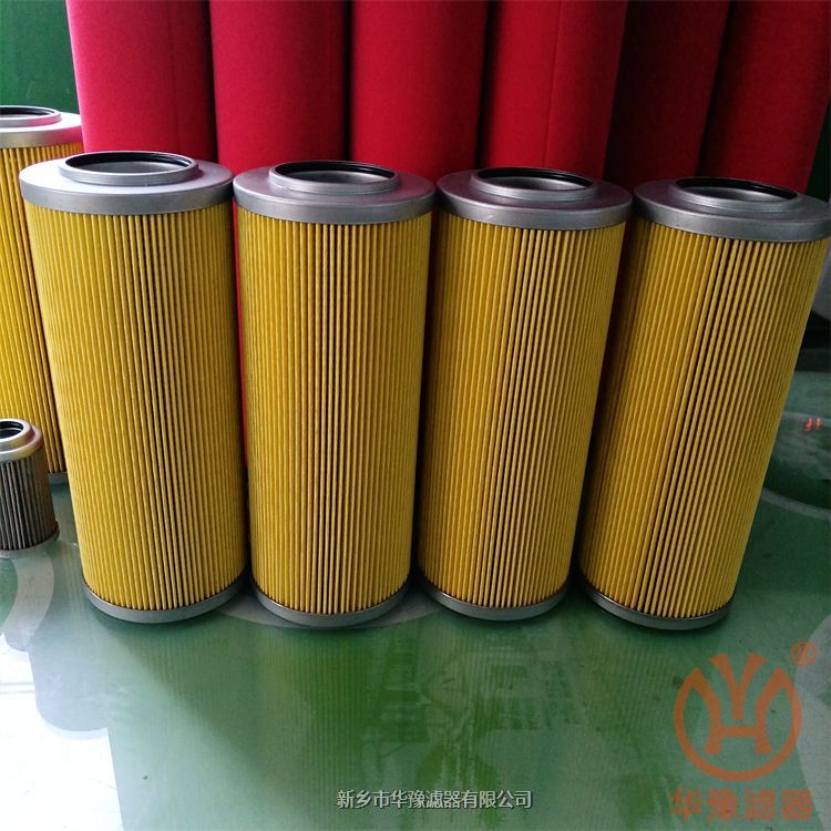 P2.1217-21雅歌ARGO液壓油潤(rùn)滑油濾芯