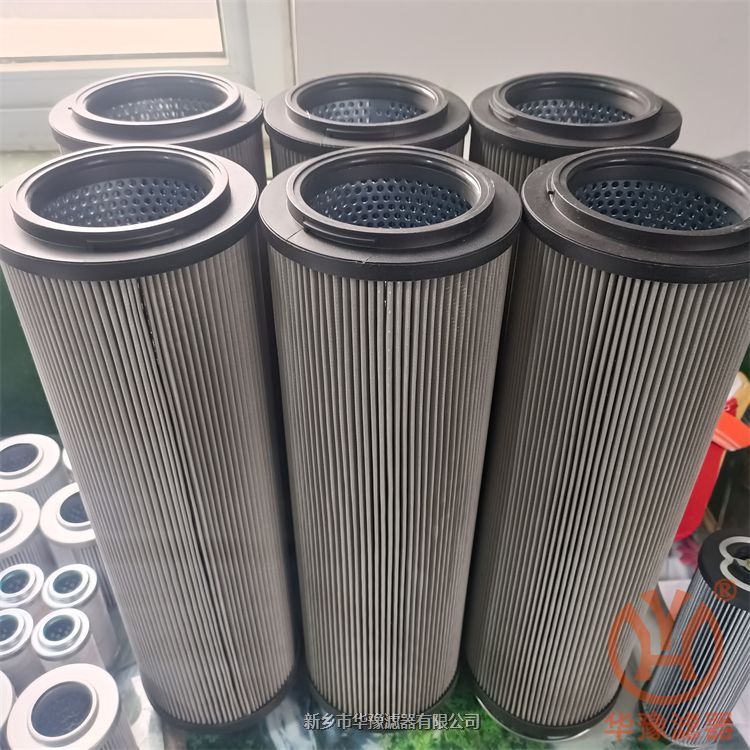 華豫PF150*3 PF150*5真空濾油機(jī)濾芯
