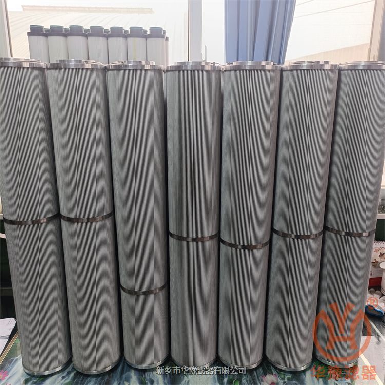 SDGLQ-100T-100K齒輪箱潤滑濾清器