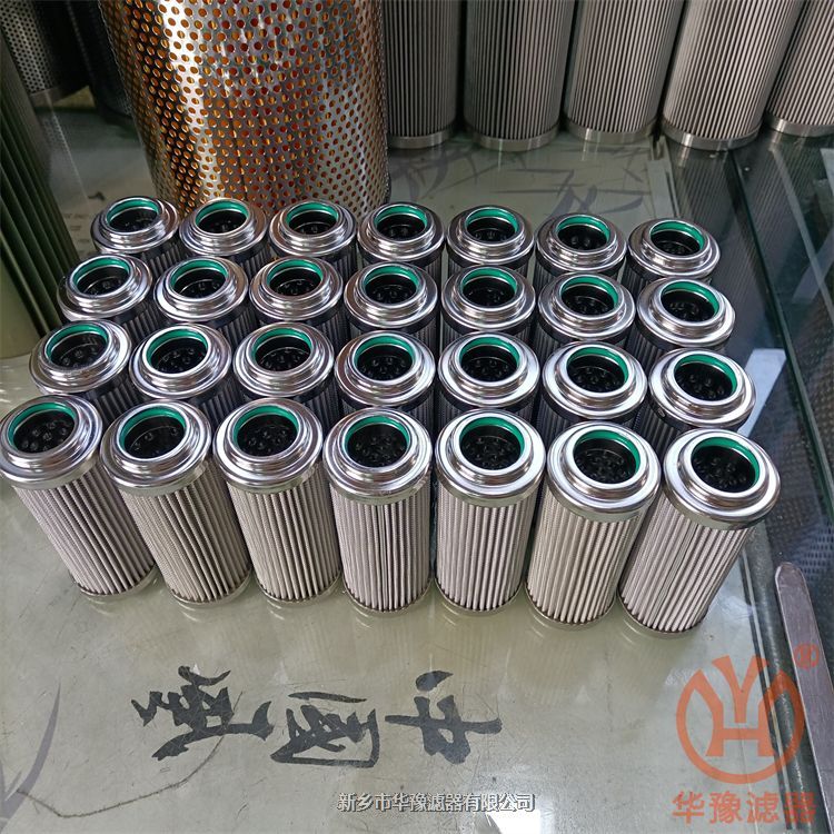 SH-143×483-50SS不銹鋼網潤滑油濾芯