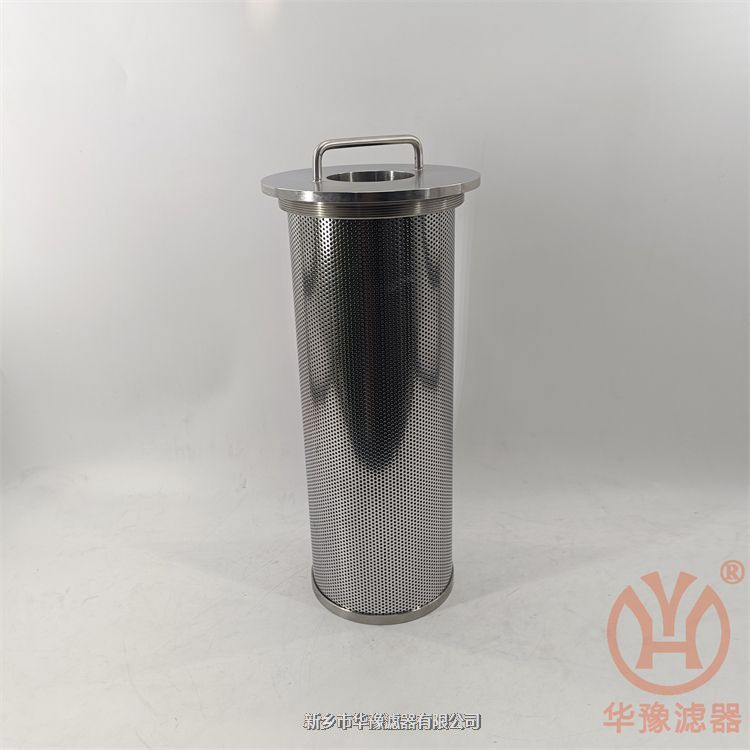 電廠汽輪機(jī)透平油濾芯ZA3LS400E2-FN2