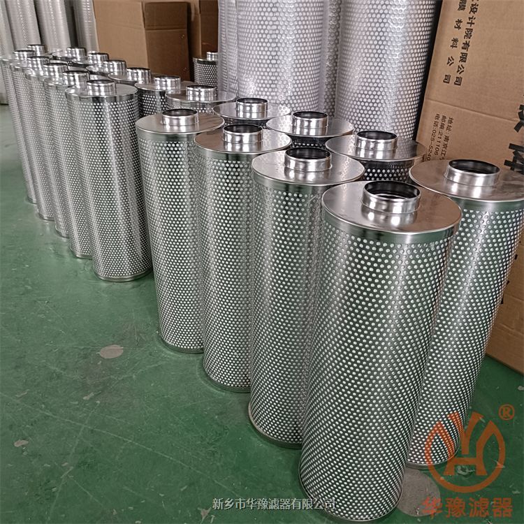 華豫LRJR-050-005J液壓油濾油機(jī)濾芯