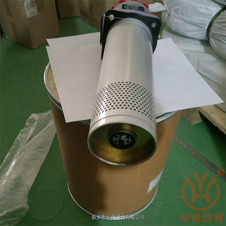 RFA-160×20L-Y微型直回式回油過(guò)濾器