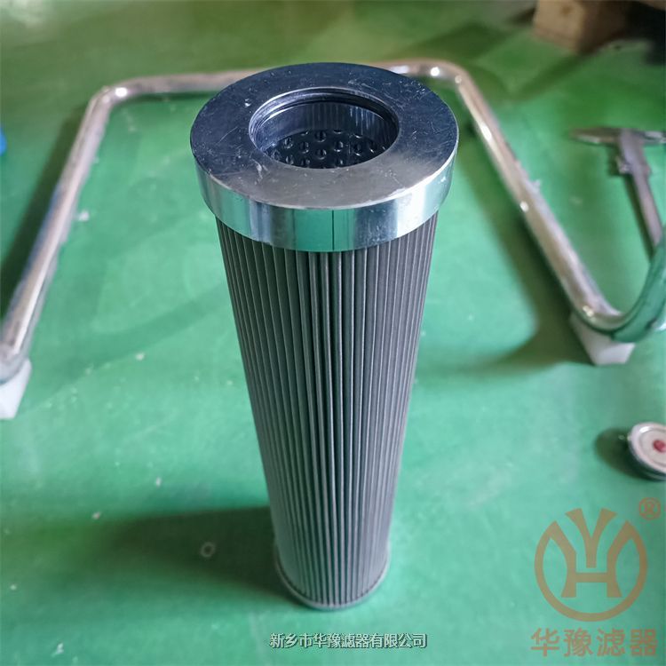華豫精密過(guò)濾器濾芯SLZH-40NF（01013098)