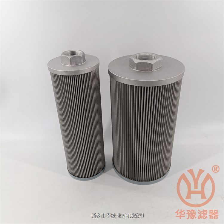 網(wǎng)式雙筒過濾器油濾芯SLQ-80*25