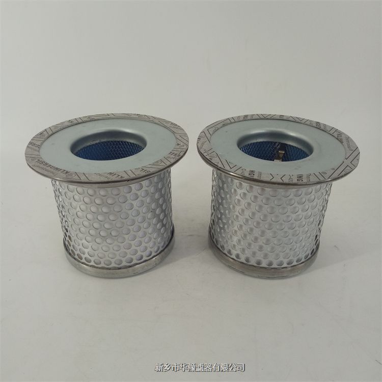 螺桿空壓機(jī)油氣分離濾芯55170200305