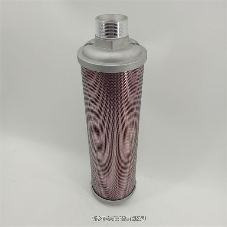 SLAD-100MXF干燥機(jī)消音器