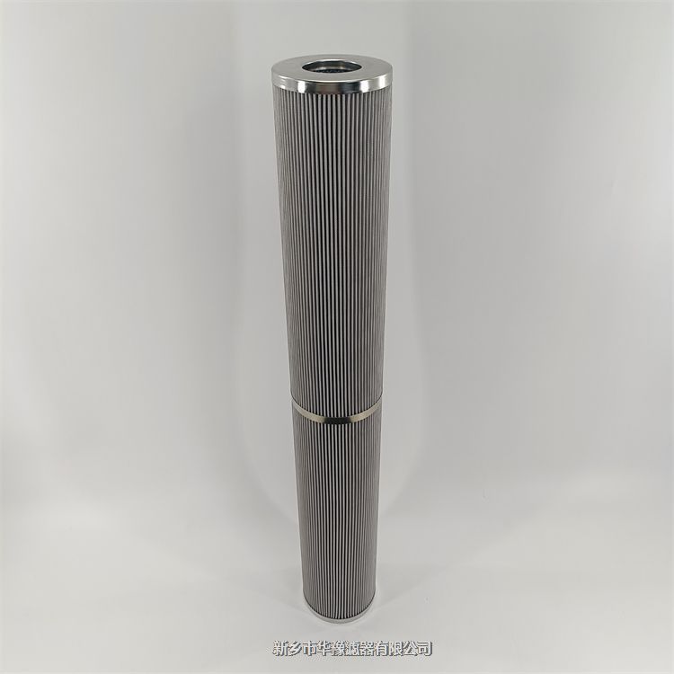 IRWS7200R L330WS_V2壓縮空氣精密過濾器濾芯