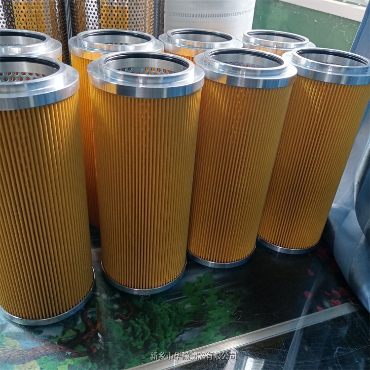 GTCF-1A聚結分離濾芯