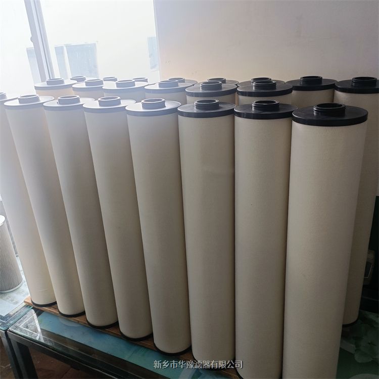 0500R050W低壓回油過濾器濾芯